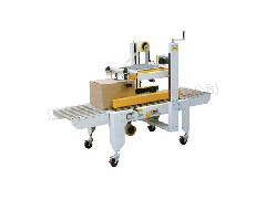 Jiangmen Houdao Packaging Production Line: Structure of External Vacuum Packaging Machine and Internal Vacuum Packaging Machine