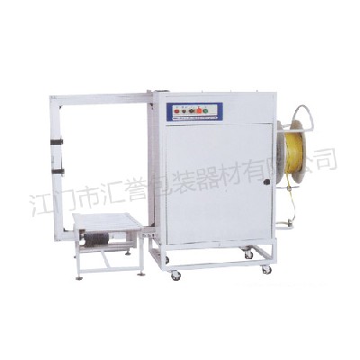 HY-103B fully automatic unmanned strapping machine