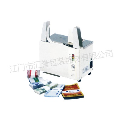 HY-200，HY-300(捆緊力可根據(jù)包裝物大小調(diào)節(jié))